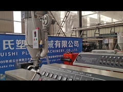Plastic Pipe Extrusion Machine