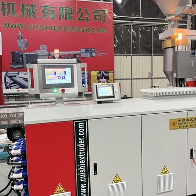 15-1000kg/H PP Pipe Extrusion Line PE PPR PERT TPE TPV HDPE Pipe Extruder Manufacturer