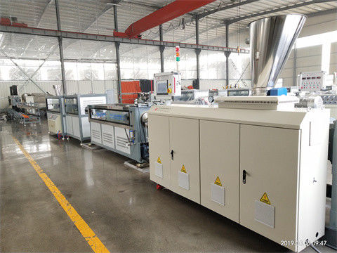 Bridge Corrugated Pipe Extrusion Line HDPE Pipe Extruder Manufacturer