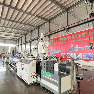 Smooth Production Pipe Manufacturing Equipment with Siemens PLC Control and 14KW Auxiliary Machine