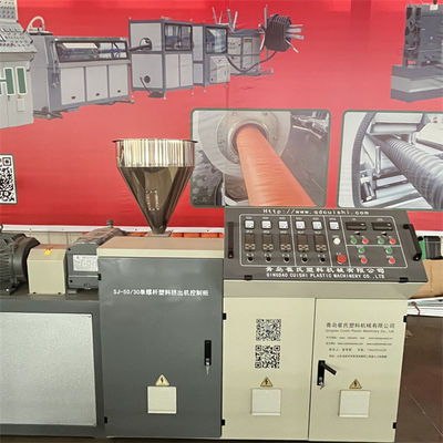 Water Cooling Spiral Pipe Extrusion Line 37-55kw Fully Automatic