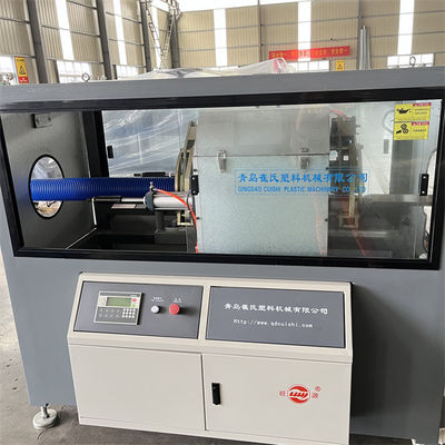 Single Screw Extruder Double Wall Corrugated Pipe Forming Machine For 40.50.63.75.90.110.160mm Pipes