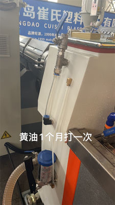Intelligent Control Plastic Carbon Spiral Corrugated Pipe Extruder for Electrical Cable and Communication Conduit