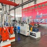 Single Screw Extruder Single Wall Corrugated Pipe Machine PLC Control CE Certified Ideal for Durable Pipe Manufacturing