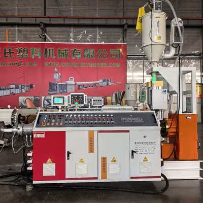 Stable Performance Fully Automatic PE HDPE Pipe Production Machine Plastic Tube Automatic Cutter