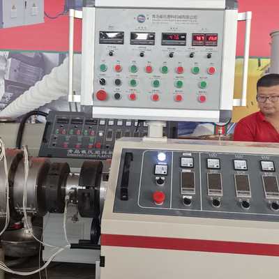 Water Pipe Making Machine High Speed Flexible Shrinkable PA PE PP PVC Extruder Machine