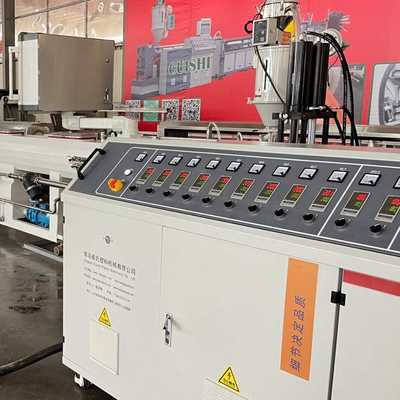 Multi/Single Layer Pipe Production Line /Plastic Extrusion Line /PE Pert PP PVC Pipe Machine /Extruder Pipe Making Machine